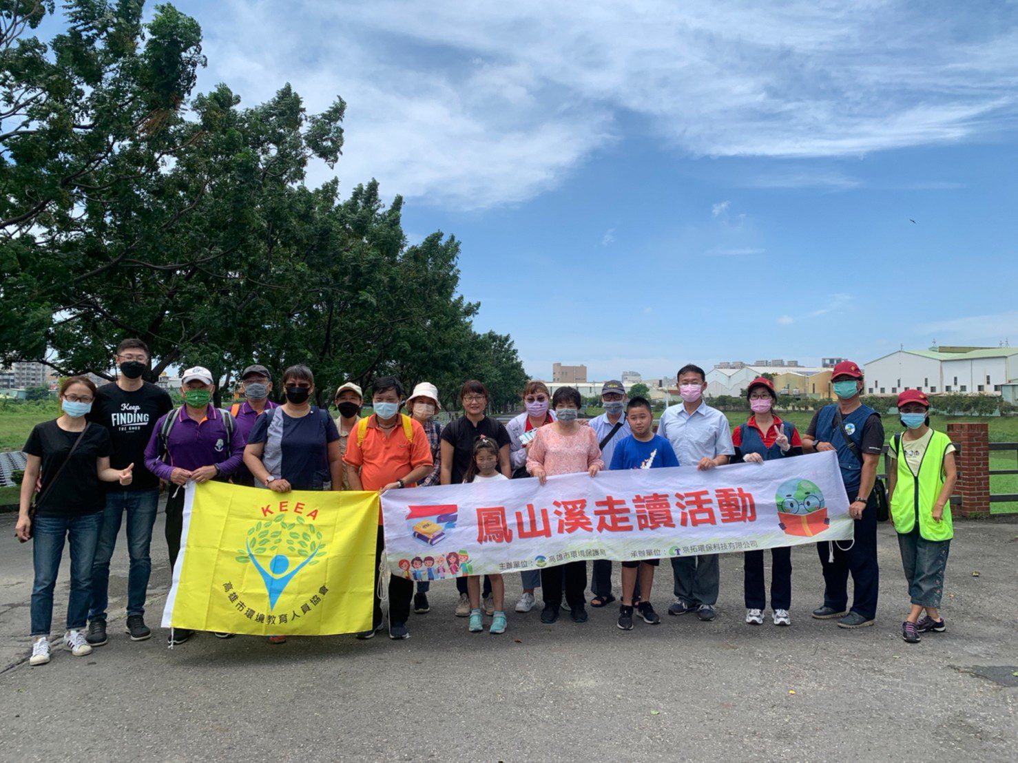 清淤巡檢守護鳳山溪 深耕在地環境教育