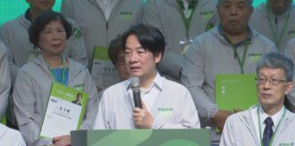 兩岸局勢緊張? 賴清德:戰爭無關誰執政