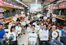 「品味南投 × 家樂福」專區開賣 百款農產亮相、共築永續新典範