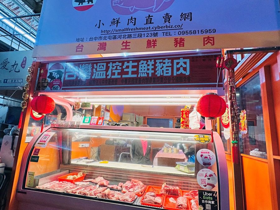 中華民國家畜同業公會全聯會鼓勵豬肉攤商業者設置豬肉攤溫控設施，維持肉品鮮度。(圖/季長林均和攝)