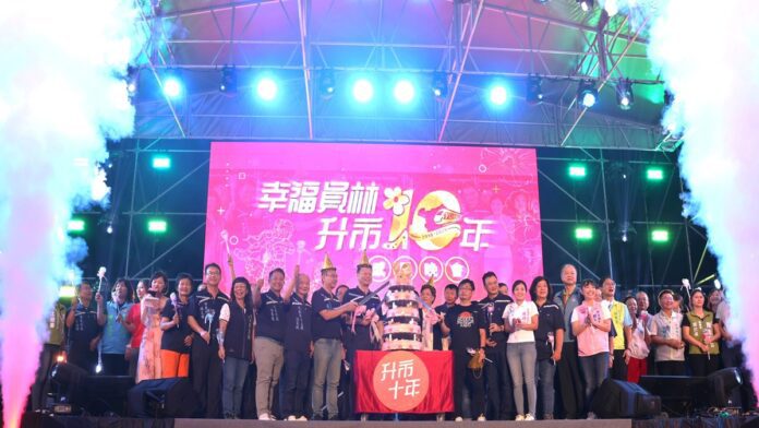 cf5793938b321b67b3b667655b375703