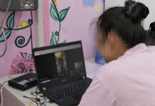 中秋傳真情 花蓮監獄辦理秋節電話懇親活動