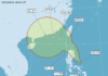 影音/熱帶性低氣壓接近! 不排除增強為颱風的可能