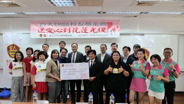 d4c254ec1c8c8a66bf65dd567250291d