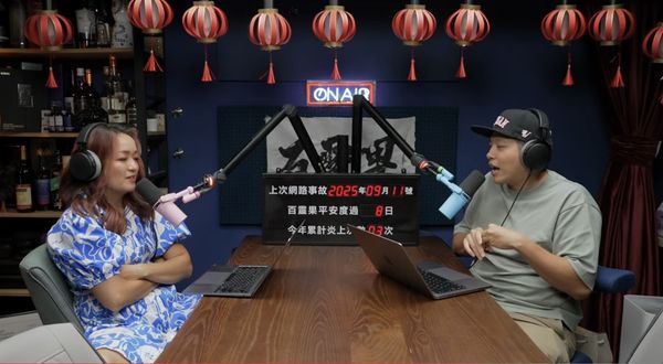▲▼凱莉哭了 。（圖／翻攝自YouTube／百靈果News）