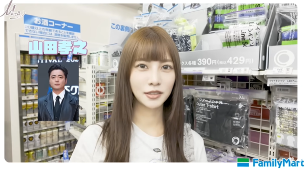 阿部瑪利亞分享日本人超商必買清單。(圖/翻攝阿部瑪利亞YouTube)
