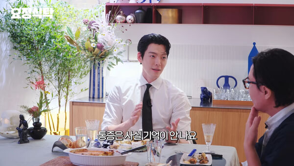 金宇彬表示已經不記得抗癌多痛了，因為疼痛指數太高。（圖／翻攝YouTube）