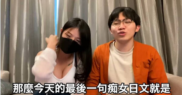 「琵琶女神」李雨禧指控多米多羅性騷,二審逆轉。(圖/翻攝多米多羅YouTube)