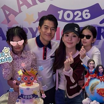 郭富城60歲生日派對現場。（圖／翻攝方媛IG）