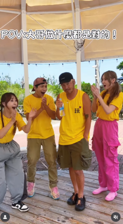 逸祥回應網友說KID對他太兇。（圖／翻攝逸祥IG）