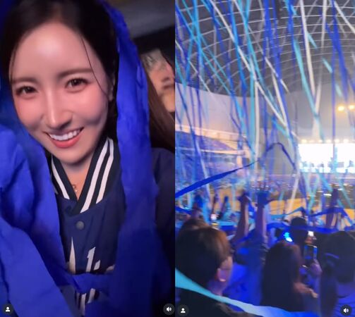 南珉貞欣賞SJ演唱會丟藍色彩帶。（圖／翻攝南珉貞IG）