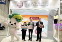 發現你的命定故宮特展! 來台北國際旅展與故宮來場千年神遇