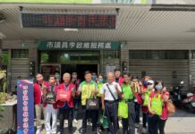 台南四臂觀音明鏡功德會結合李啟維議員服務處發放物資做愛心