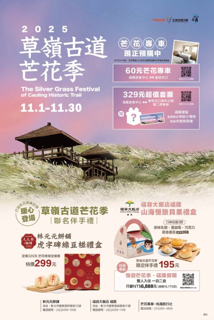 db7c46436348d770aea860bad53774f4