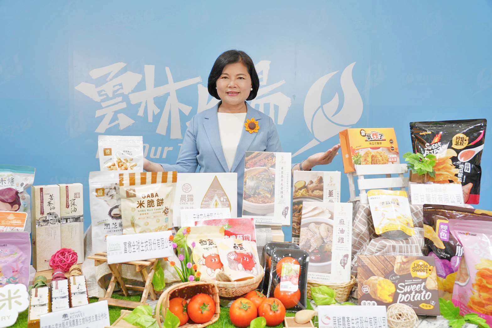 雲林農特產再創佳績　新加坡食品展見證國際行銷能量