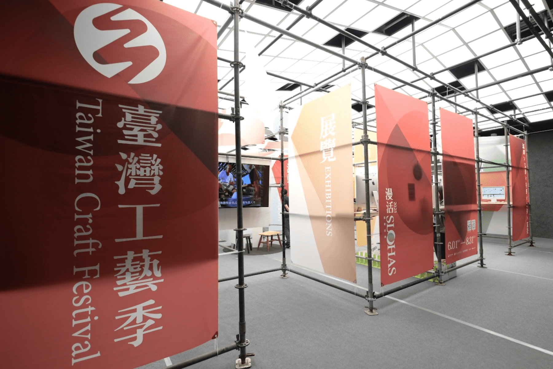 從地方扎根走向國際     臺灣工藝季「漫活SLOHAS」盛大登場     展現文化循環力