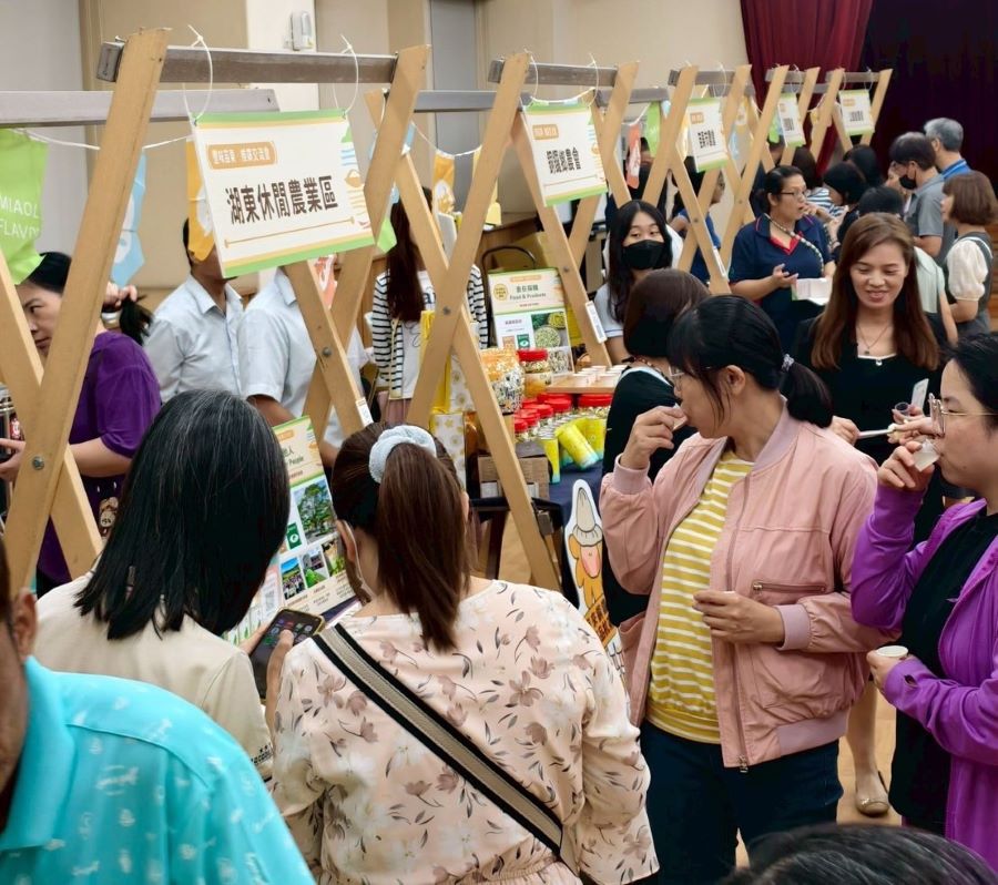 導入企業ESG採購趨勢  苗栗縣府在竹科辦「豐味苗栗‧永續農村推廣交流會」