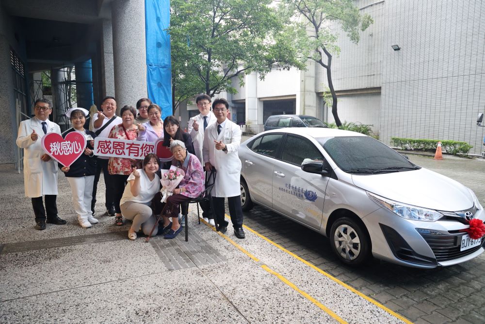 盤山過嶺的愛與祝福　大溪九旬阿嬤捐車助花蓮慈院中醫往診服務