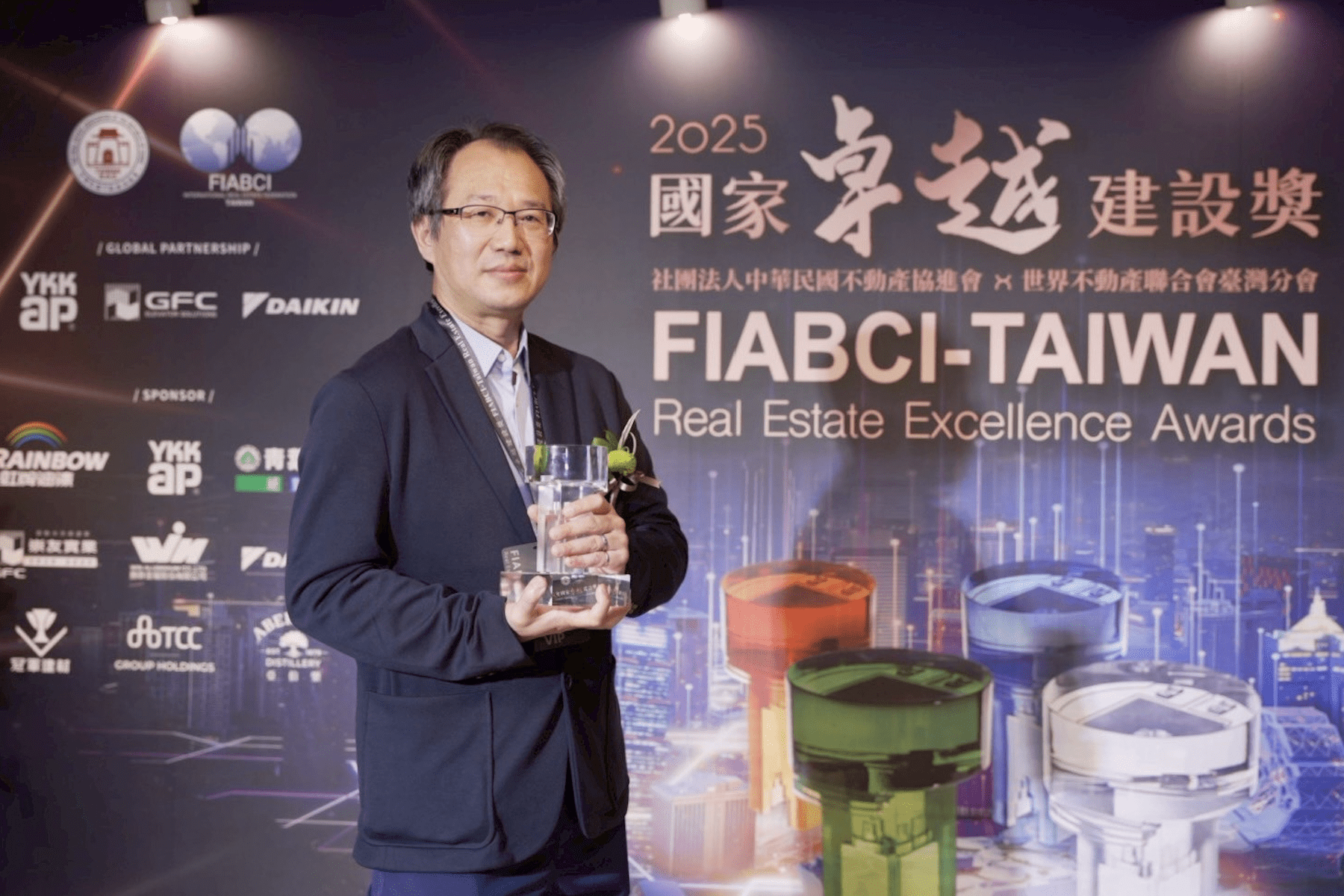 國家卓越建設獎肯定新北!六項大獎入袋     表彰社宅與城鄉風貌建設卓越成效