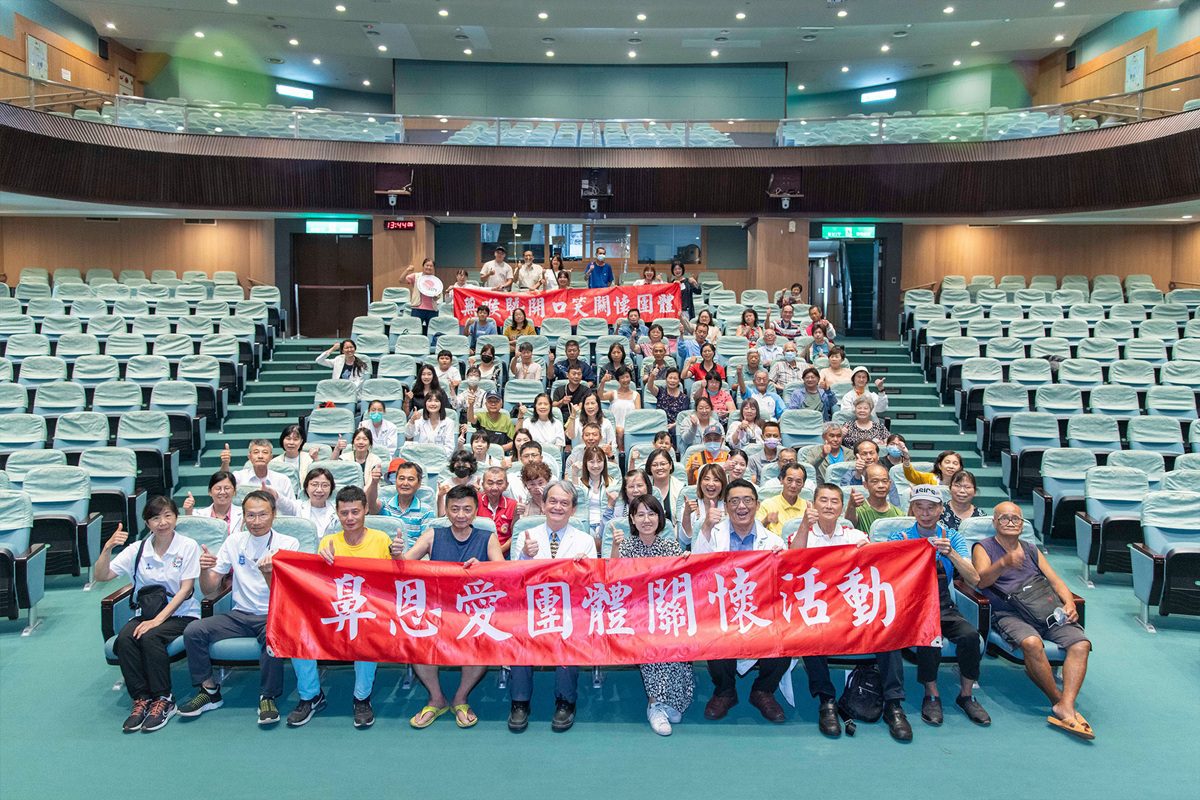 彰基舉辦頭頸癌病友關懷活動   吞嚥困難也能吃得好