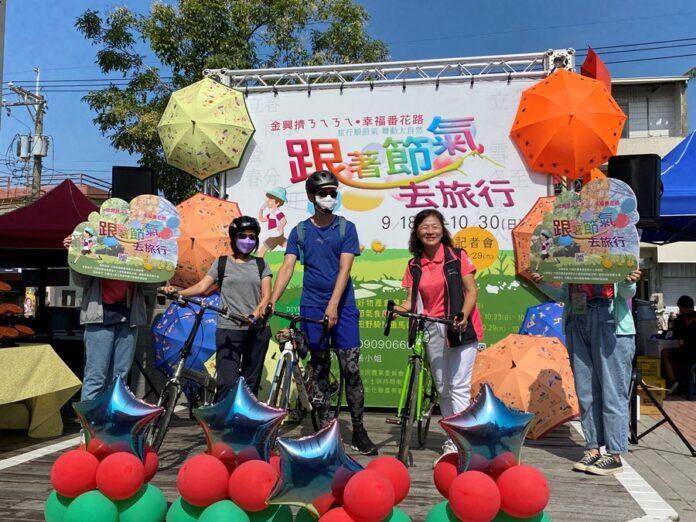 「跟著節氣去旅遊」體驗自行車低碳旅遊趣味。（圖/記者林均和攝）