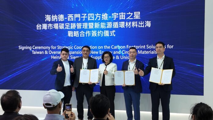 e7781d88016fb20fb97f95e3661d25c3