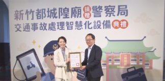 都城隍廟捐平板電腦 交通事故處理更快速