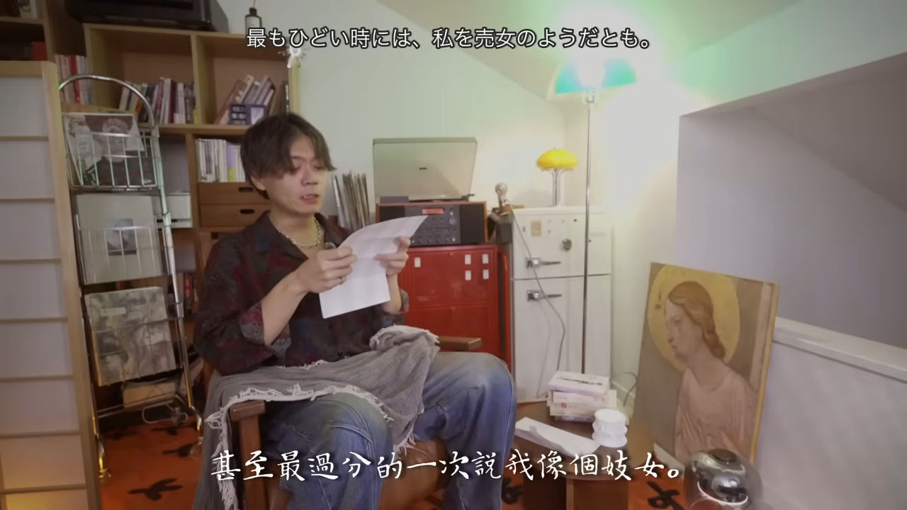 Ryu曾罵女畫家像個妓女。（圖／翻攝Ryu YouTube）