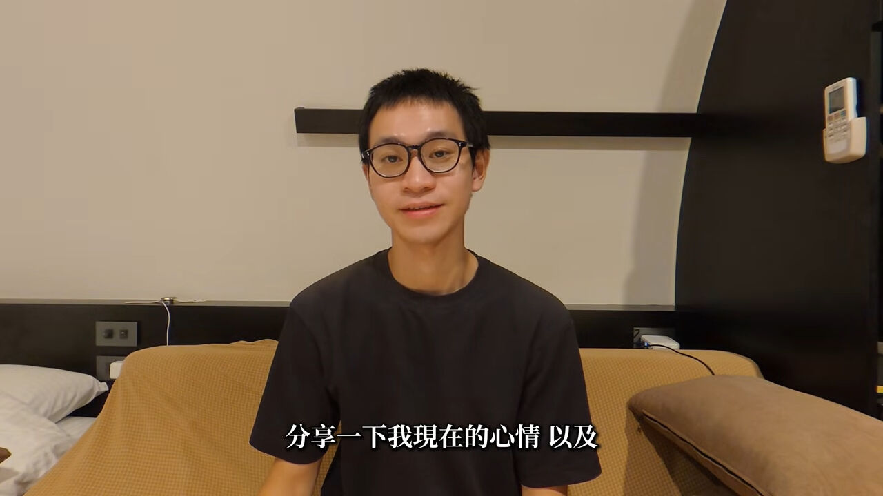 Andy將消失72個小時，跑去綠島放鬆身心靈。（圖／翻攝Andy YouTube）