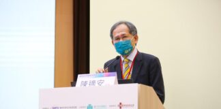 台中榮總院長陳適安同時也是身為台灣智慧醫療聯盟總計畫召集人出席國際智慧醫療高峰會。（圖/台中榮總醫院）