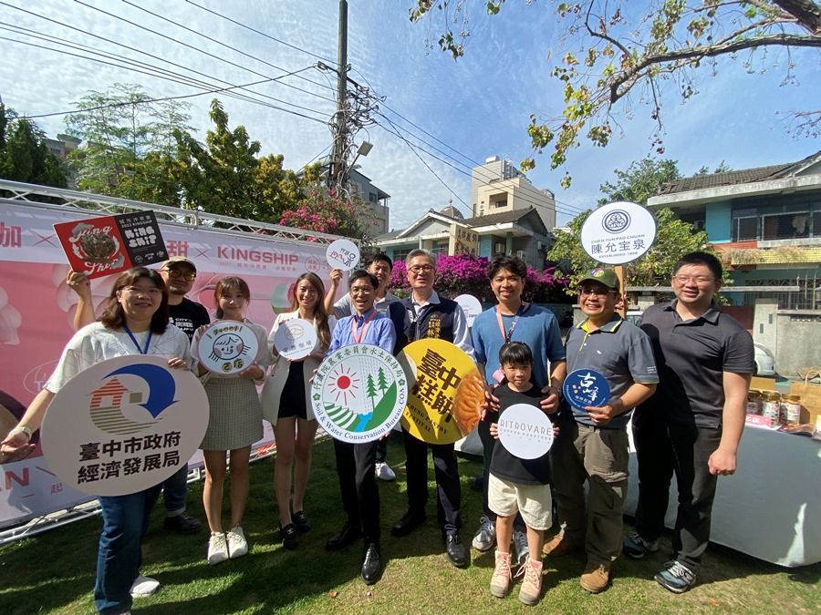 水保局南投分局跟台中市政府經發局23日在台中市宣告3/25-26在臺中市民廣場合作辦理「臺灣好咖X臺中好甜特色市集」、「KINGSHIP城市沖煮賽決賽」活動內容。(圖/記者林均和攝)