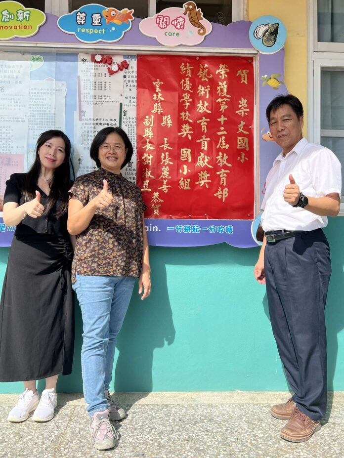 e9c8a0d0b4a54517e21282e9eed427d7