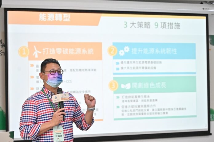 Let’s Talk議題交流 開啟青年與部會公私對話契機 - 台北郵報 | The Taipei Post
