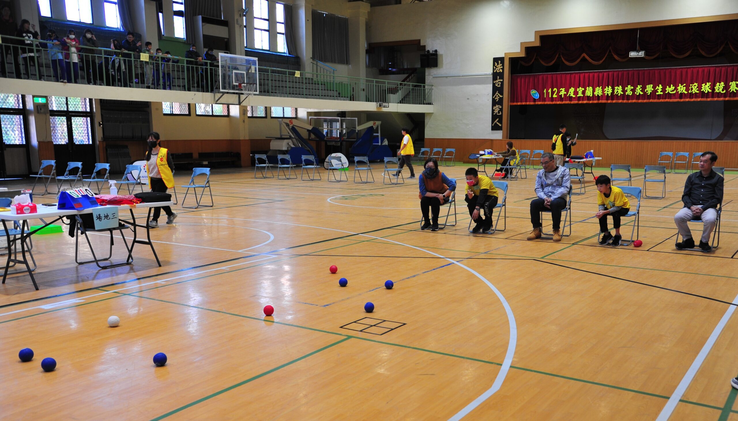 宜蘭縣特殊需求學生地板滾球競賽，19日在國華國中體育館舉行。(圖/宜蘭縣政府提供)