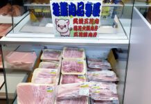 去傳統市場買肉憂品質?網友推有CAS驗證的「這家」肉品最新鮮!