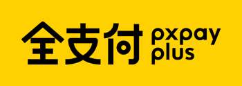 雲林地方稅款繳納新選擇　行動支付「全支付」正式啟動！