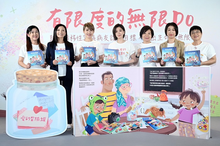 賈靜雯為轉移性乳癌童書繪本「愛的冒險罐」錄製有聲書。(圖/台灣癌症基金會與年輕病友協會提供)