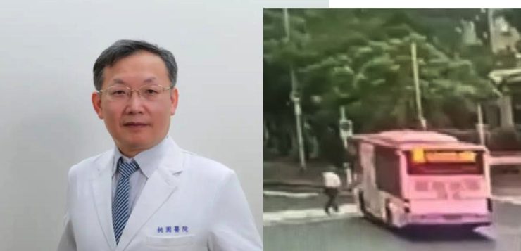慟！乳癌權威周佳正遭公車撞死　部立桃醫哀痛發聲了