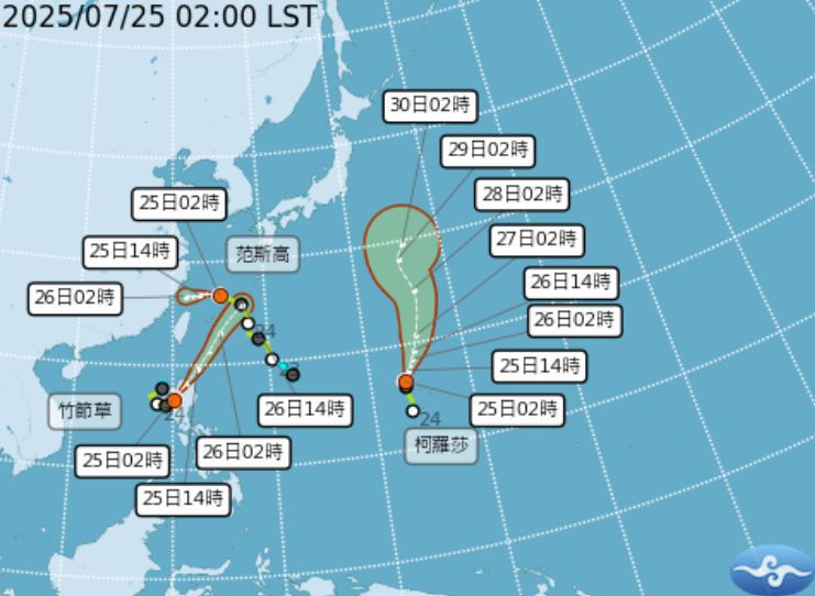 范斯高外圍環流影響！北台灣慎防強降雨　三颱最新動態曝光