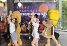 從萬聖節到農博!屏東高樹以創意短劇展現水果價值與青年力量