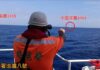 中共海警船侵擾東沙海域 海巡署全程監控驅離