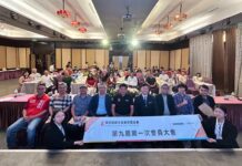 南投縣觀光產業聯盟魏振宇續任 許淑華與業者餐敘座談發展