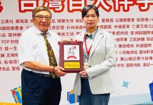 饕客必BUY!岩漿集團榮獲台灣百大伴手禮,展現企業品味與關懷征服國際味蕾