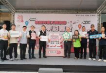 插旗國道關西服務區 桃機一航「桃園好農」優質農產展銷