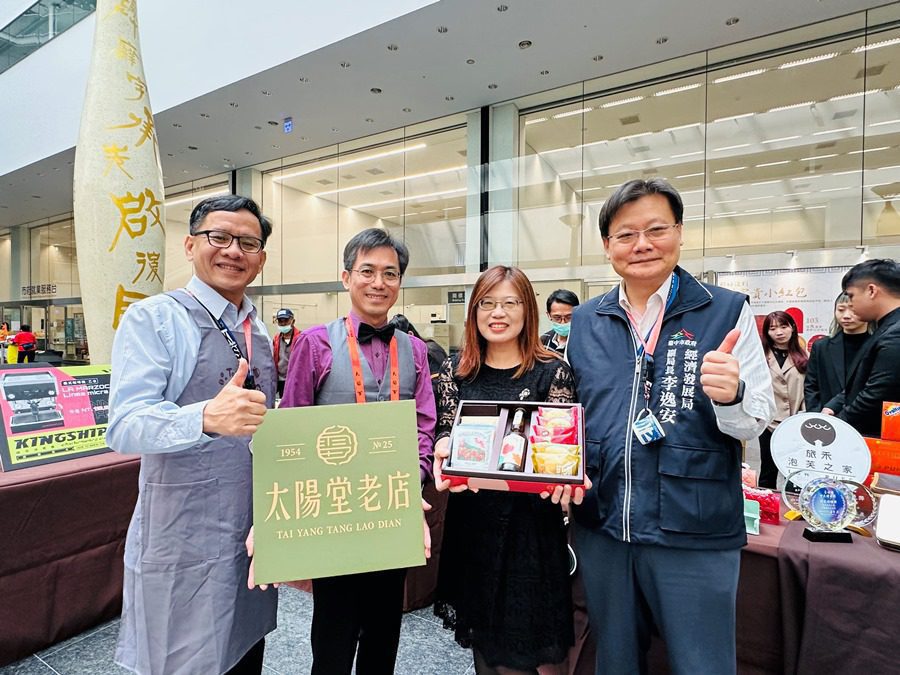 中臺灣年度咖啡美酒好餅盛會　「台中好餅x台灣好咖x中苗地酒」市集3/23登場