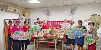 ▲經濟部即日起舉辦『傳市品牌 減碳好市券』活動。（圖／經濟部提供）