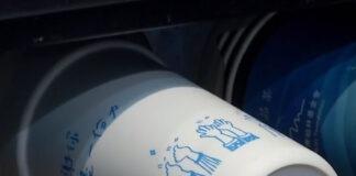 好康到年底 使用環保循環杯省十元