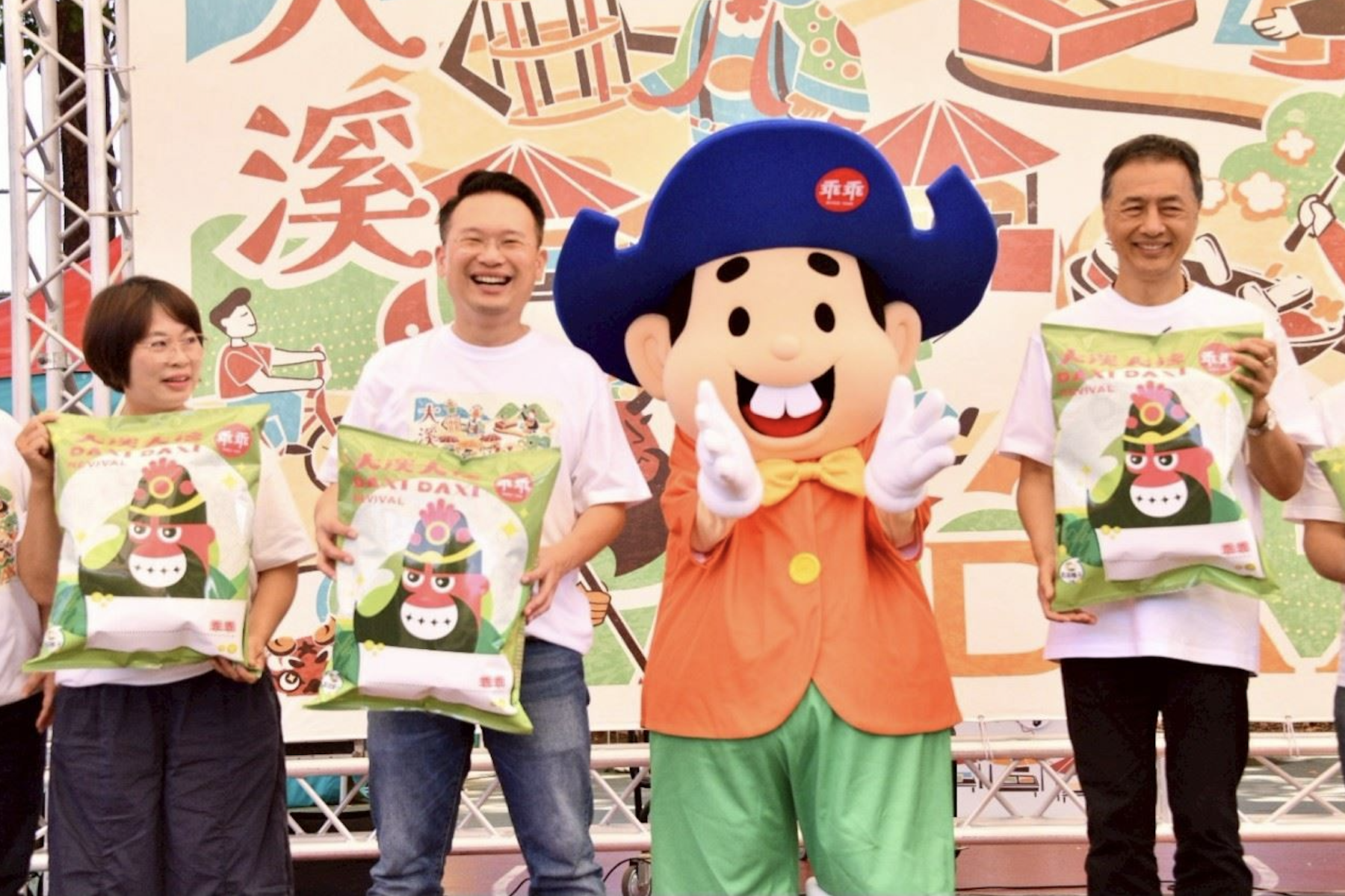 大溪形象商圈「憶起溪鬧趣」登場     蘇俊賓讚官民合作     展現地方文化與產業特色