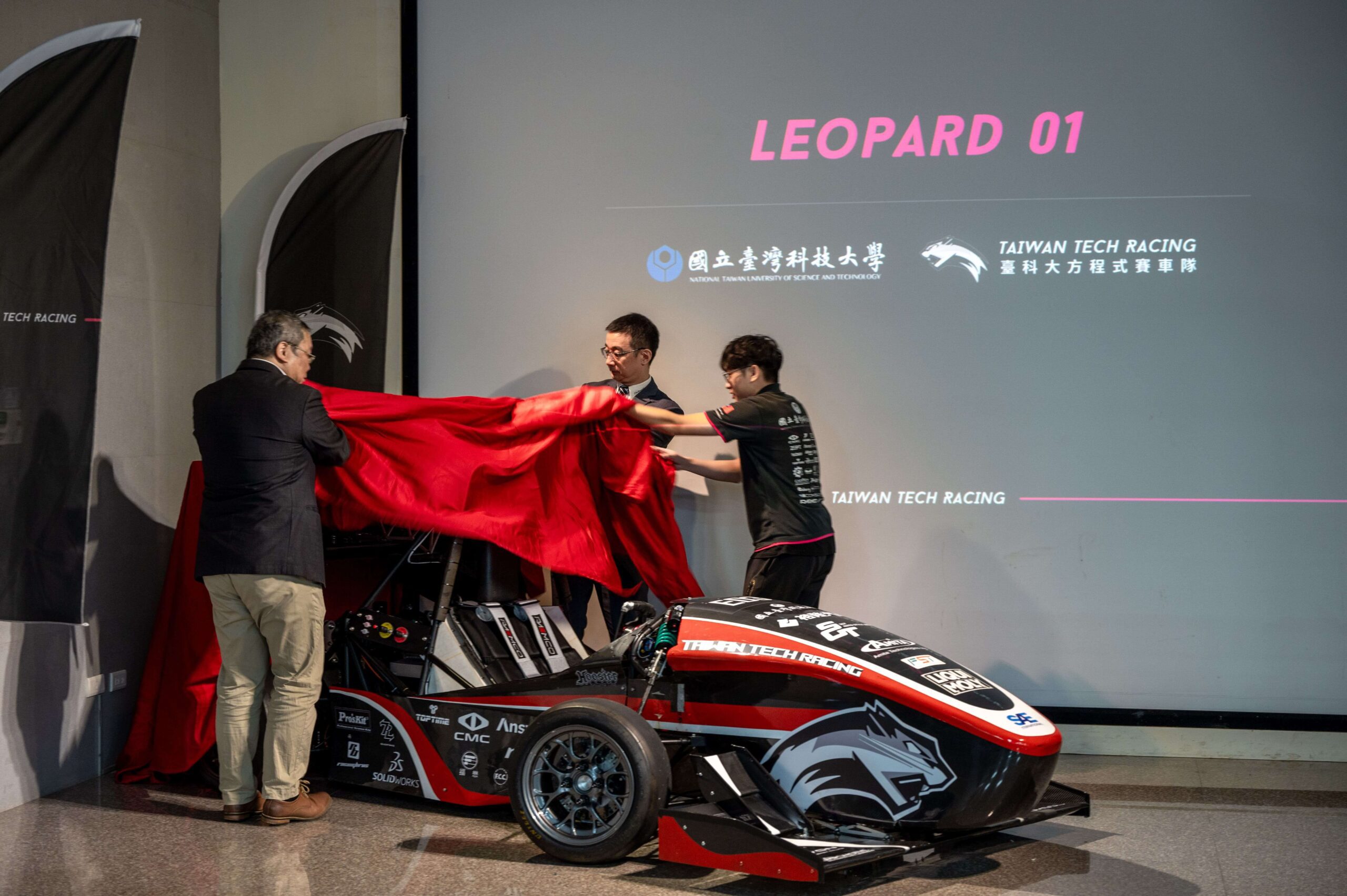 ▲臺科大發布新一代電動賽車「Leopard 01」。（圖／臺科大提供）