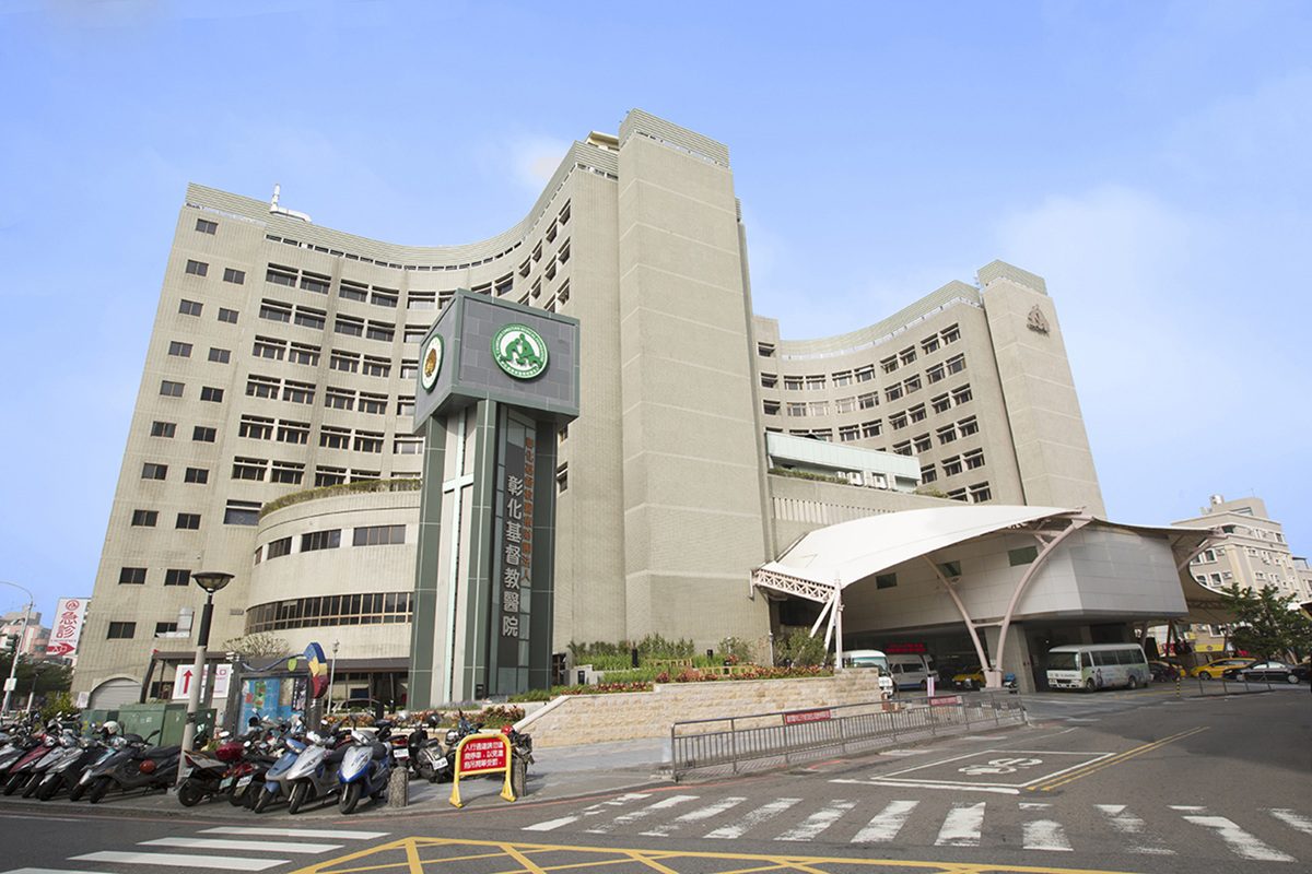酷熱天氣利用水冷低碳技術  彰基電力年省百多萬